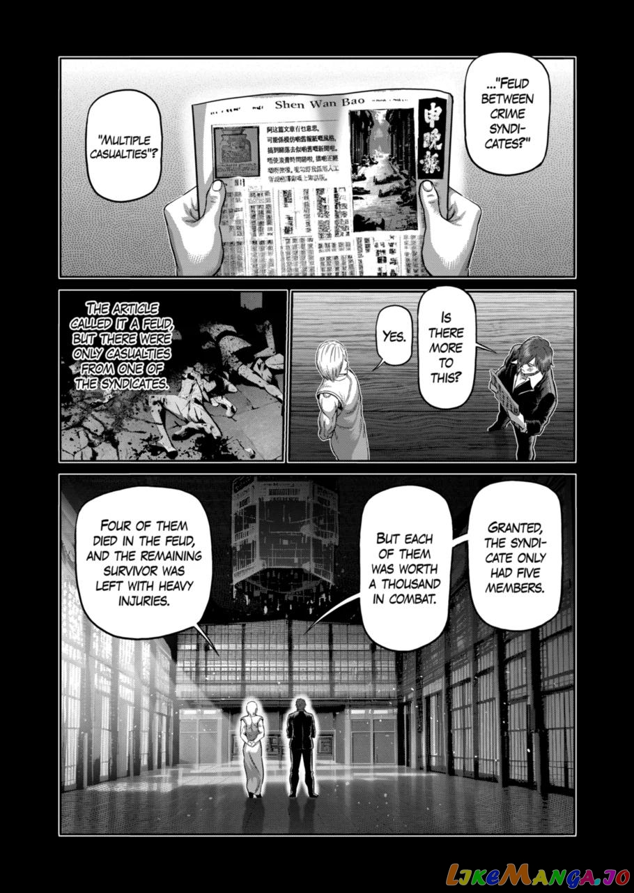 Kengan Omega Chapter 211 29 Kengan Omega Chapter 211 image 11